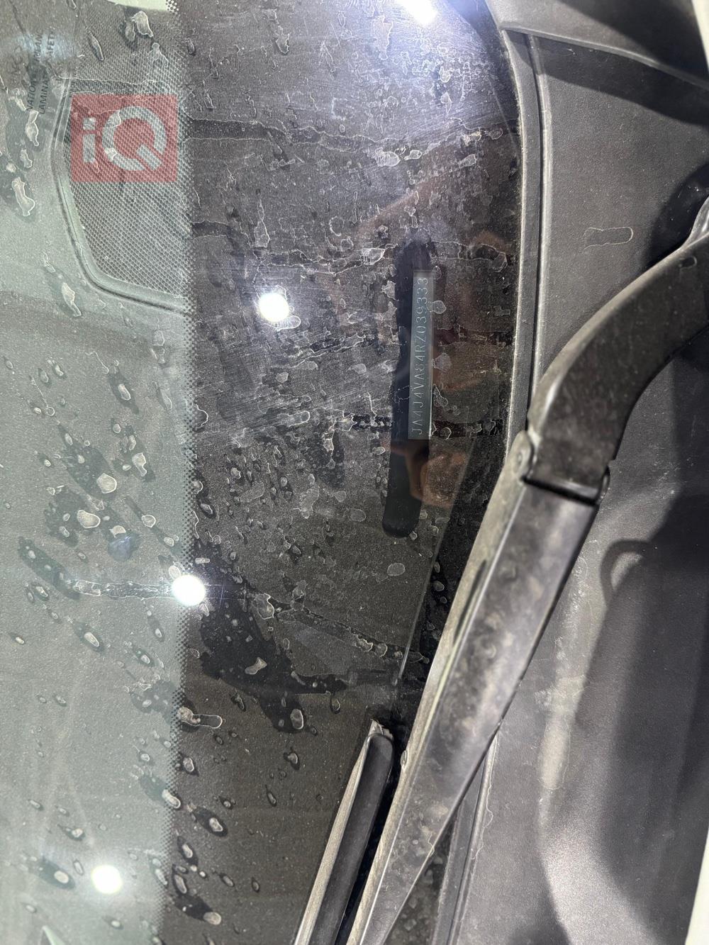 ميتسوبيشي اوتلاندر